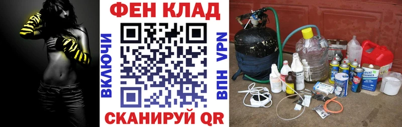 АМФЕТАМИН 98% наркошоп Белокуриха