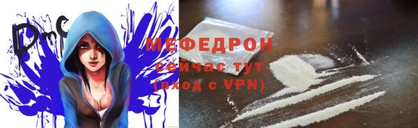 apvp Баксан