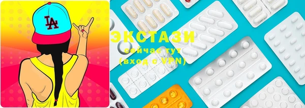 круглые Балабаново