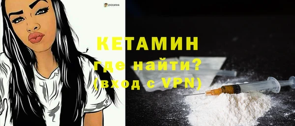 apvp Баксан
