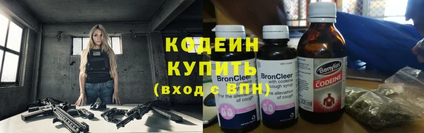прущая мука Ачинск