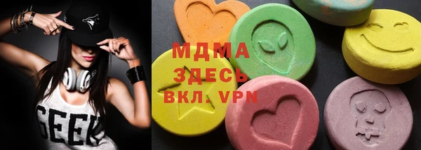 крисы Балахна