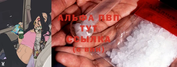 круглые Балабаново