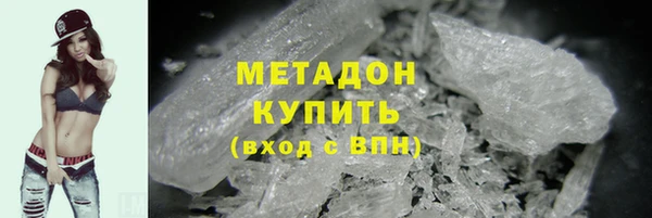apvp Баксан