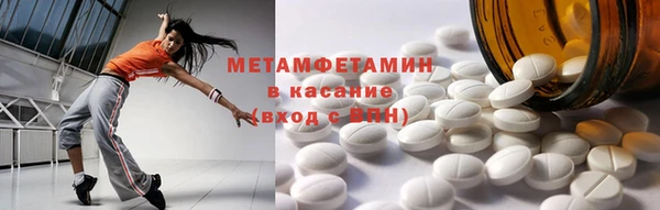 apvp Баксан