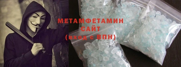 круглые Балабаново