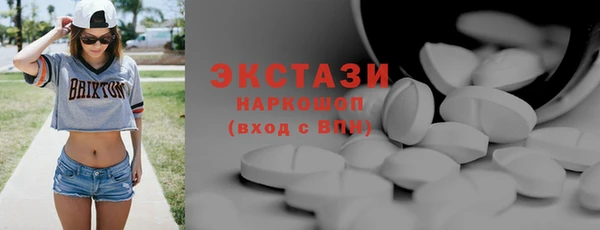 круглые Балабаново