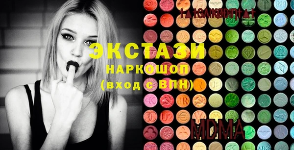 Альфа ПВП Арсеньев