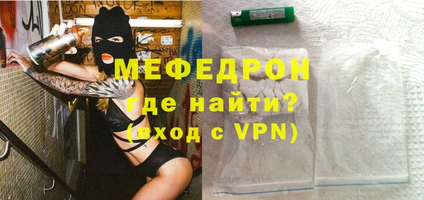 круглые Балабаново