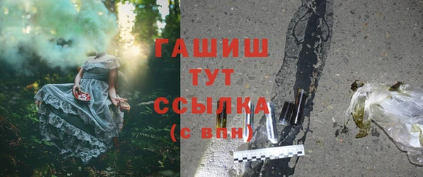 apvp Баксан