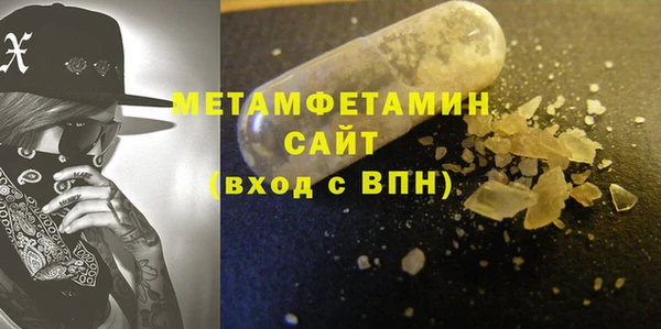 СК Артём