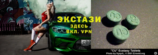 крисы Балахна