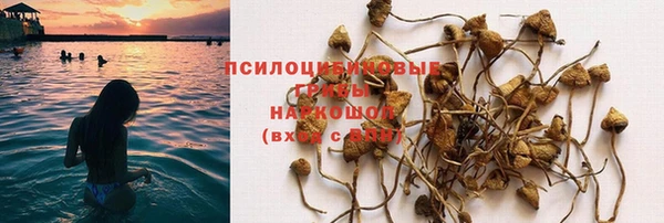 круглые Балабаново