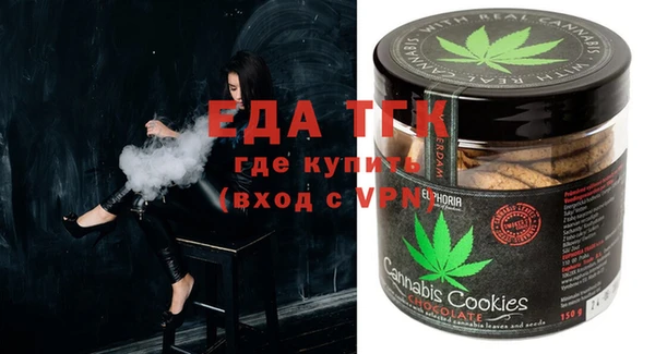 apvp Баксан