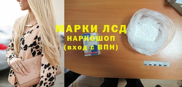 apvp Баксан