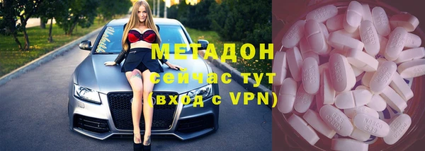 Альфа ПВП Арсеньев