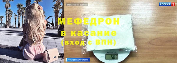 круглые Балабаново