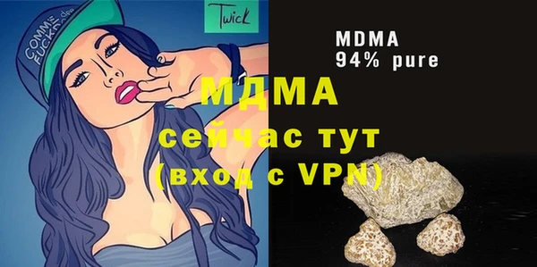 круглые Балабаново